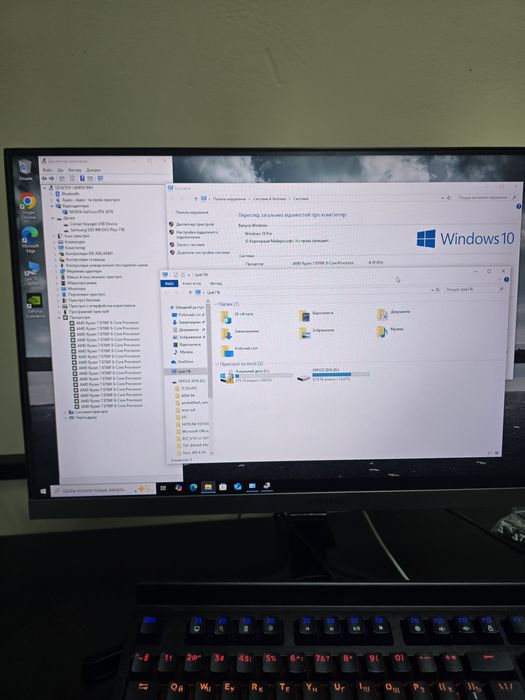 Системник AMD Ryzen 7 8700f 32gb rtx 5060 ssd m2 1000gb
