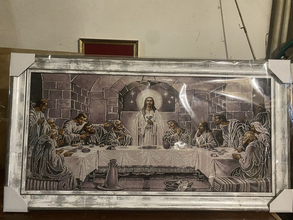 Образ гобеленовий: Тайна вечеря