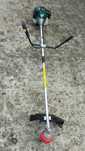 Podkaszarka spalinowa 43cm2 sprzedam