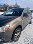 Sprzedam Mitsubishi ASX