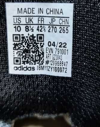 черевики Adidas Terrex Swift R3 Mid Gore-Tex оригінал 43