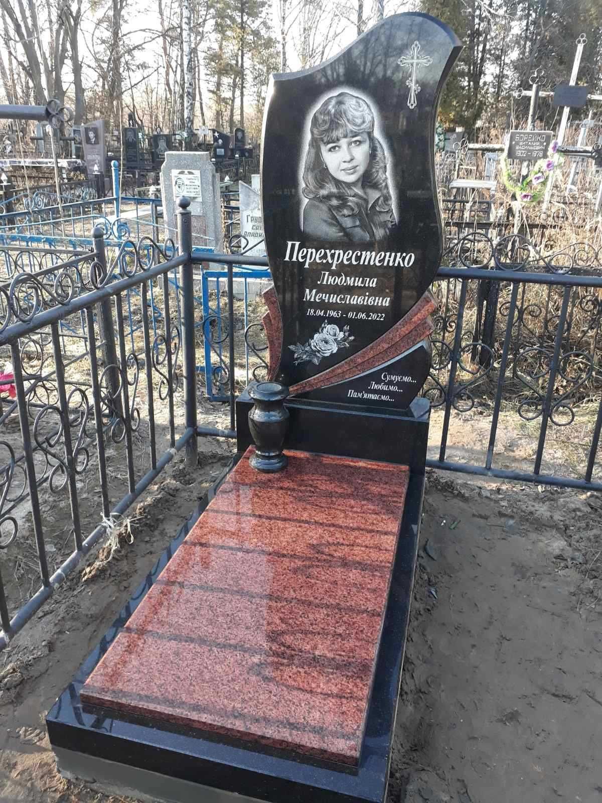 Памʼятники будь якої складності. Доставка та монтаж по Україні.