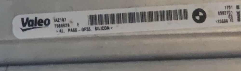 Продаються авто радіатори Valeo T98692B, T57408A