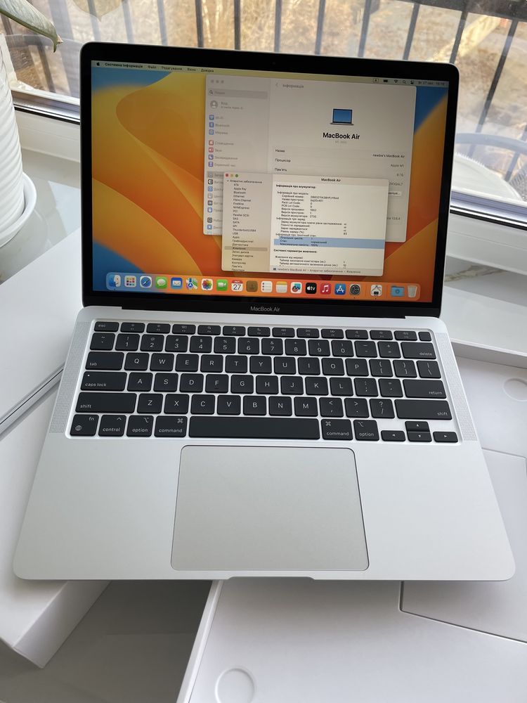 НОВИЙ open box Apple MacBook Air M1 Silver (MGN93LL/A)