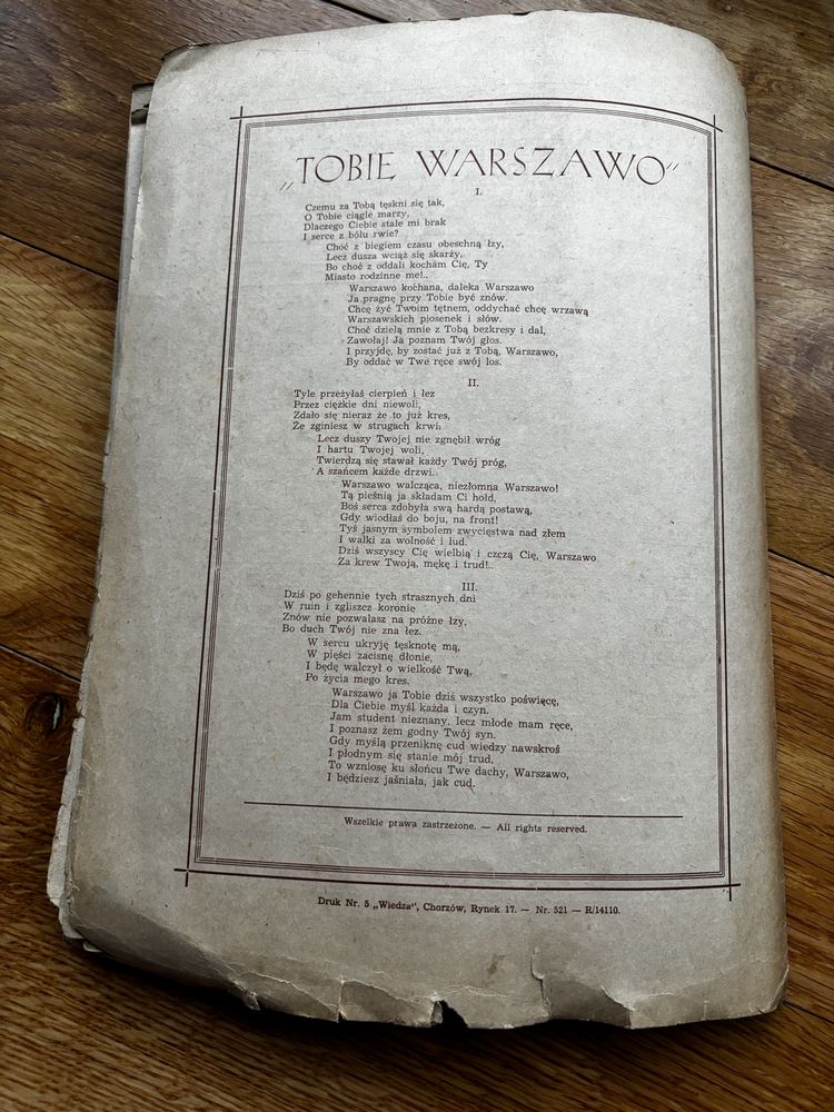 Tobie Warszawo - Tad. Kozłowski | stare nuty 1946 | pieśni