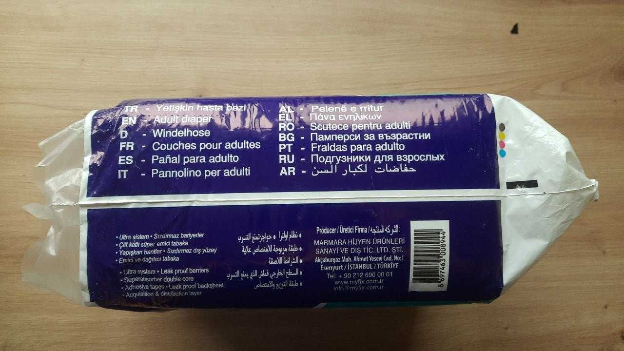 Підгузки для дорослих Clean ped, розм. L, 10 шт