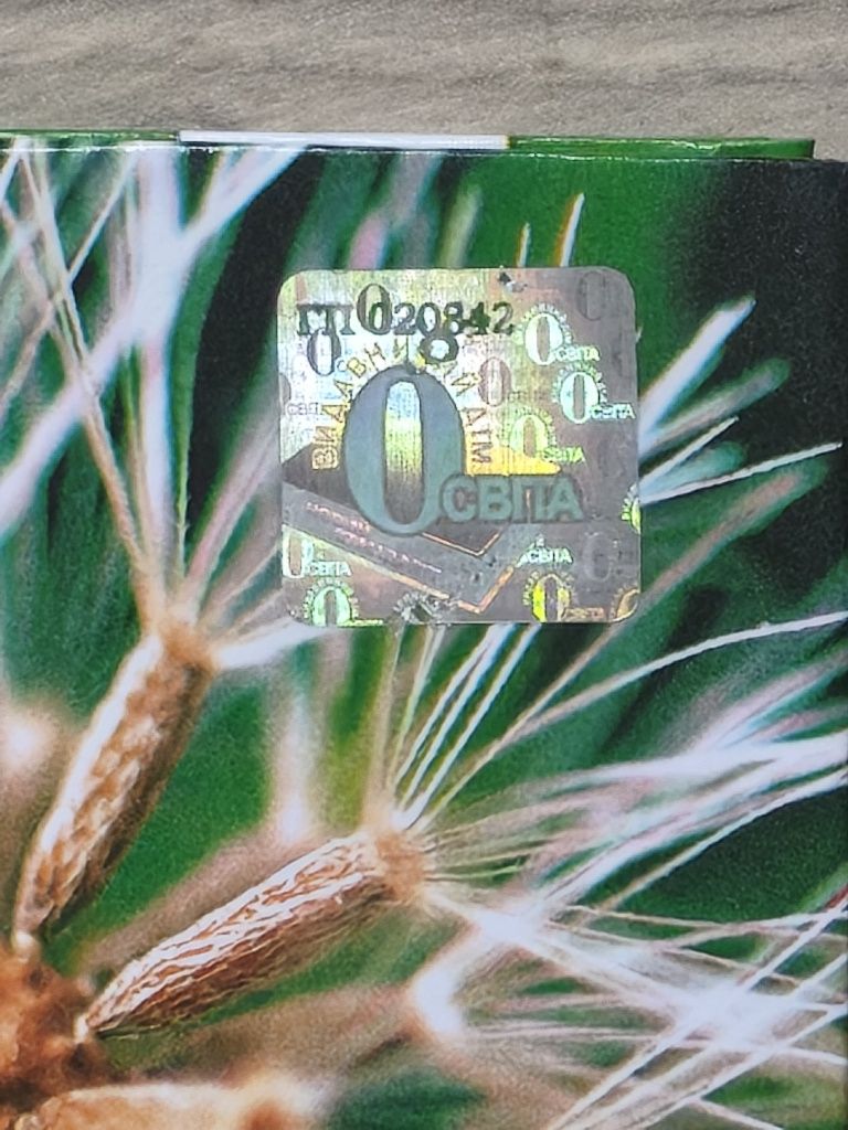 Підручник Пізнаємо Природу 6 клас НУШ
