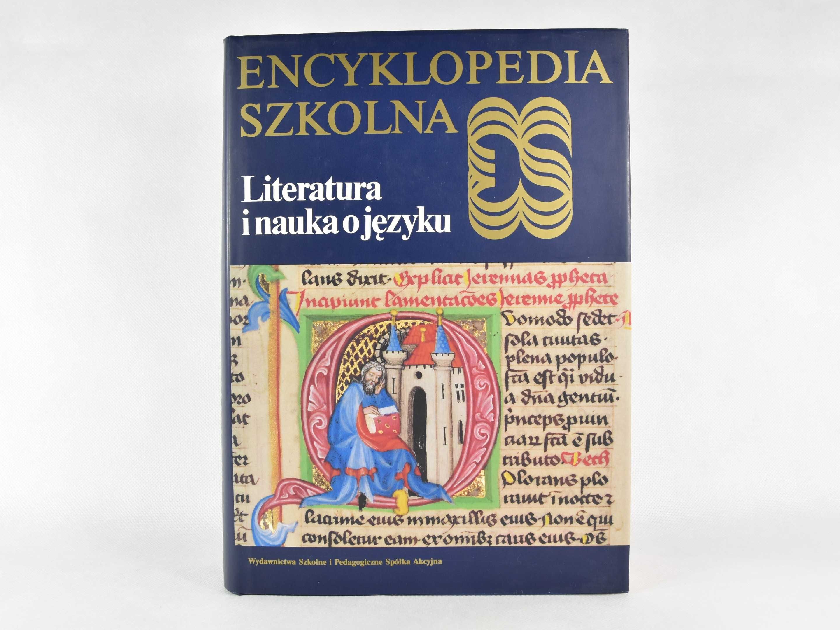 Książka "Encyklopedia szkolna. Literatura i nauka o języku"