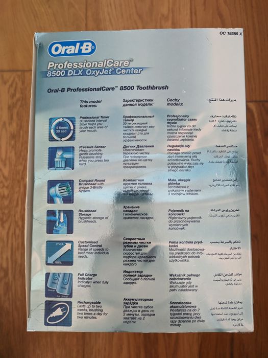 Oral-B 8500 DLX Professional Care - baza, szczoteczka, irygator
