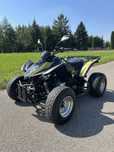 Kymco maxxer 300 (Arctic CAT, Acces, Quad