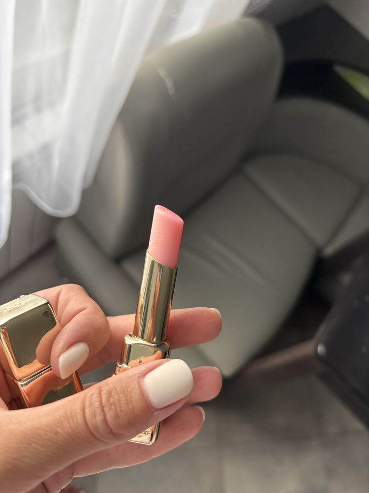 Продам бальщам для губ Guerlain