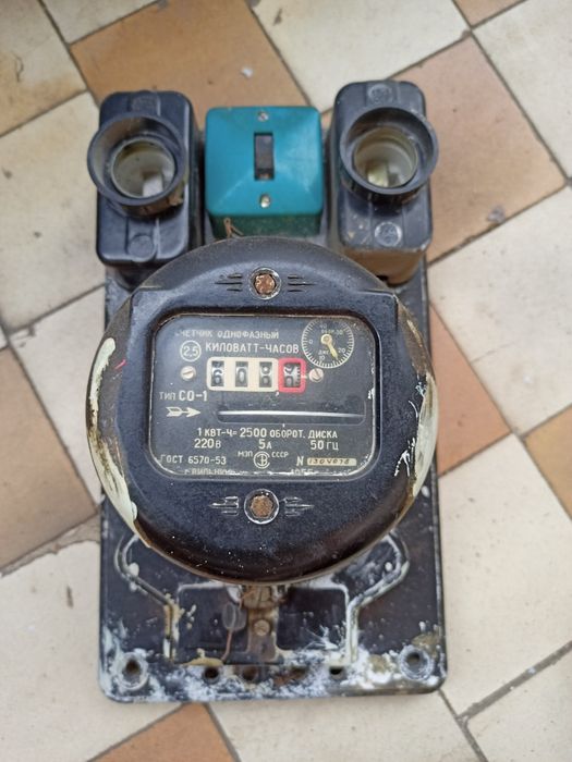 Редкий, эксклюзивный, раритет электросчетчик СССР СО-1.