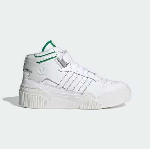 Kicksy Adidas Forum Bonega 2B EUR 39 1/3 CM 24,5