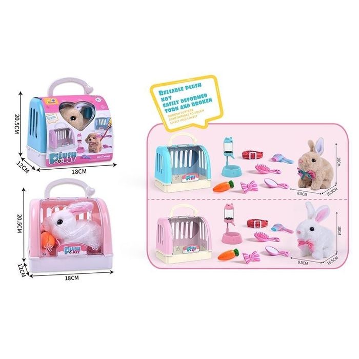 Інтерактивний кролик в переносці,интерактивный кролик в переноске