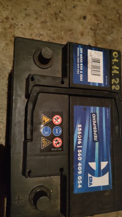 Акумулятор 60А.         .