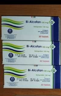 Bi- alcofan Египет