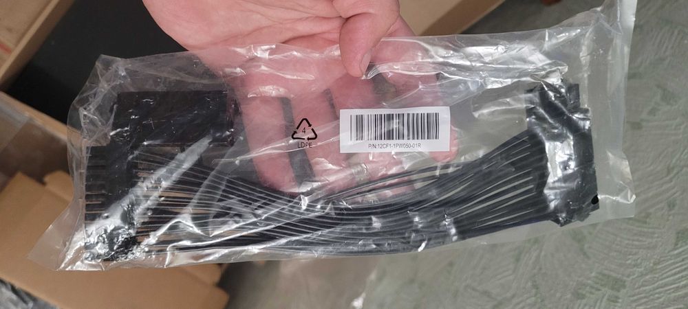 Кабель удлинитель-синхронизатор ATX 24p Gigabyte 12CF1-1 PW050-01R