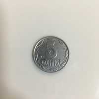 Продам монету 5 коп 92 года