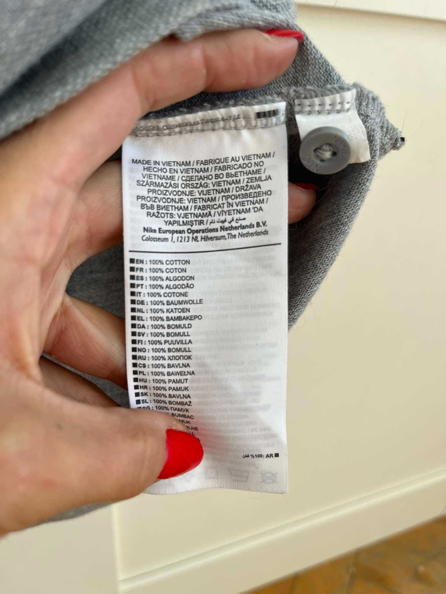 Koszulka Polo Nike XS szara męska unisex