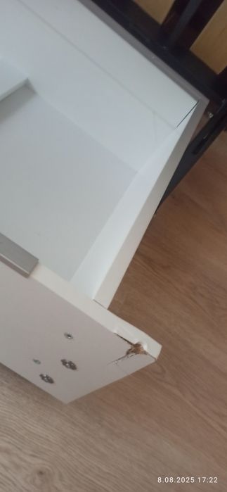 Kanapa Sofa Funckja Spania
