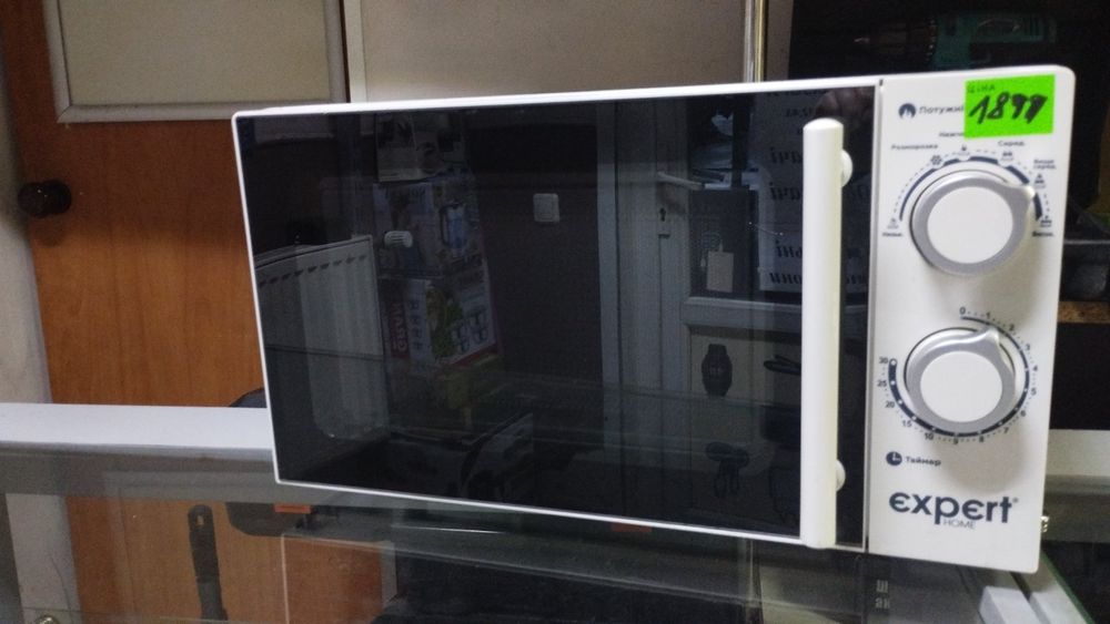 Мікрохвильові печі