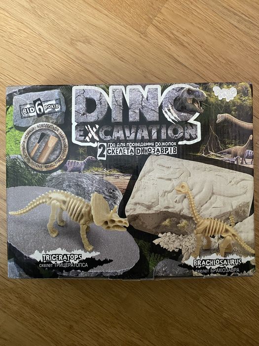 DINO Excavation ігровий набір для розкопок 2х скелетів динозаврів