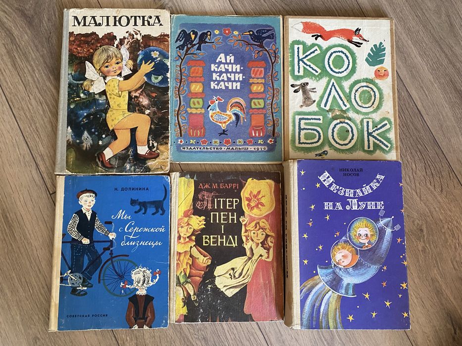 Пан Халявский Хоббит комплект