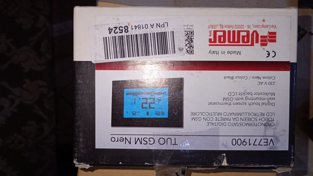 Термостат умный Vemer tuo gsm neo