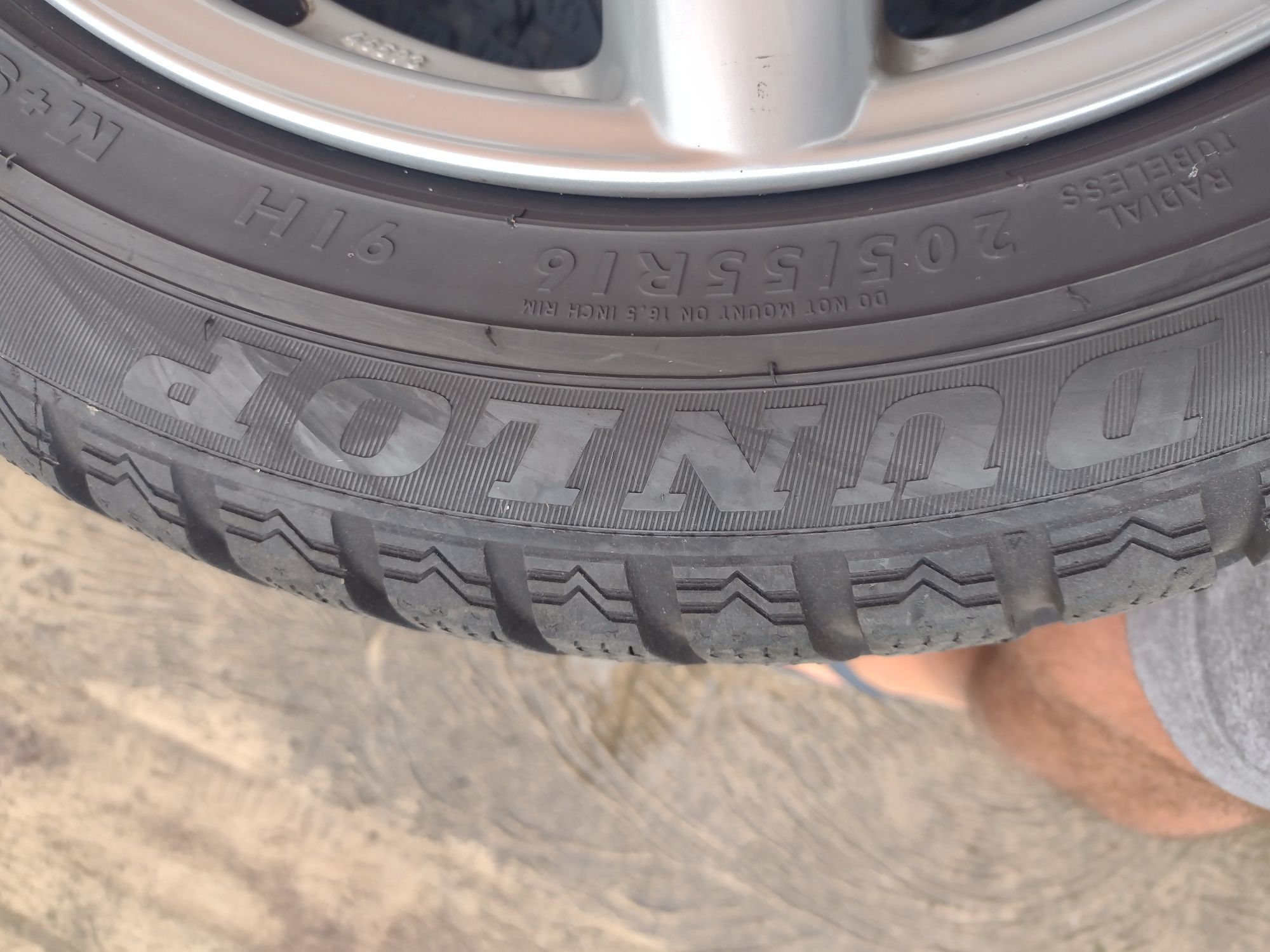 Шини 205 55 r16 Dunlop Runnflat