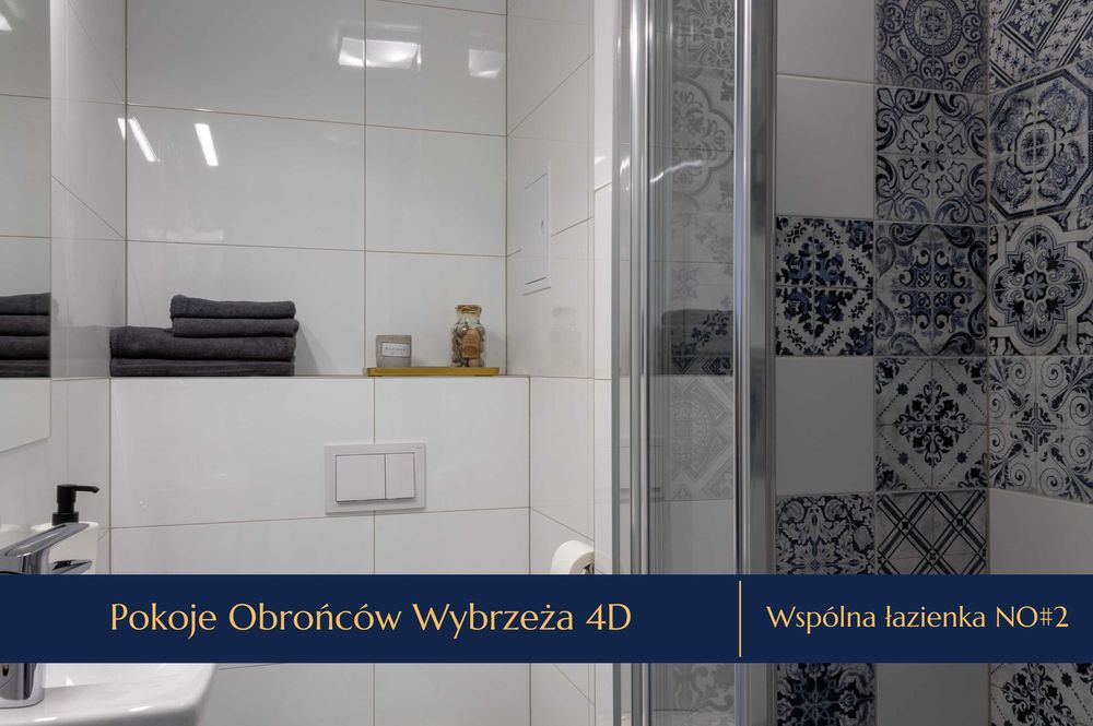 Nowoczesne Apartamenty Gdańsk - Blisko morza - nawet do 4 osób