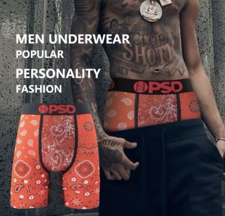 Спортивные Трусы PSD Ethika (30+ Расцветок)