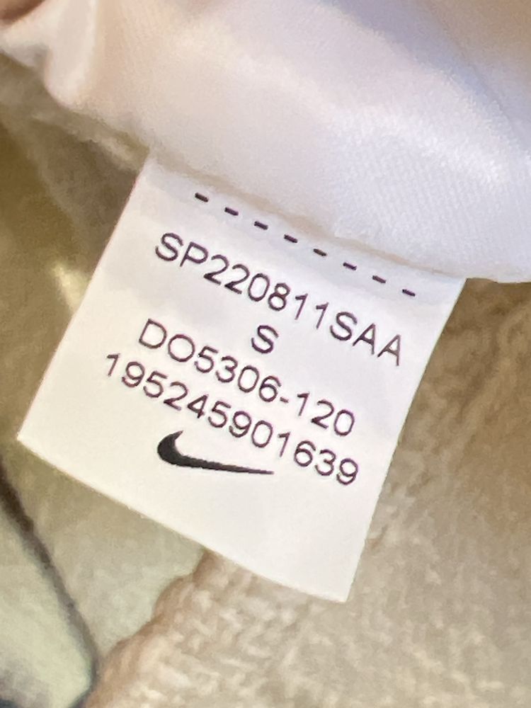 Чоловіча толстовка Nike & Stussy nrg pullover hoodie natural