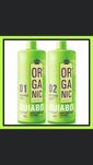 Набор кератина Quiabo Organic ,2*1000мл
