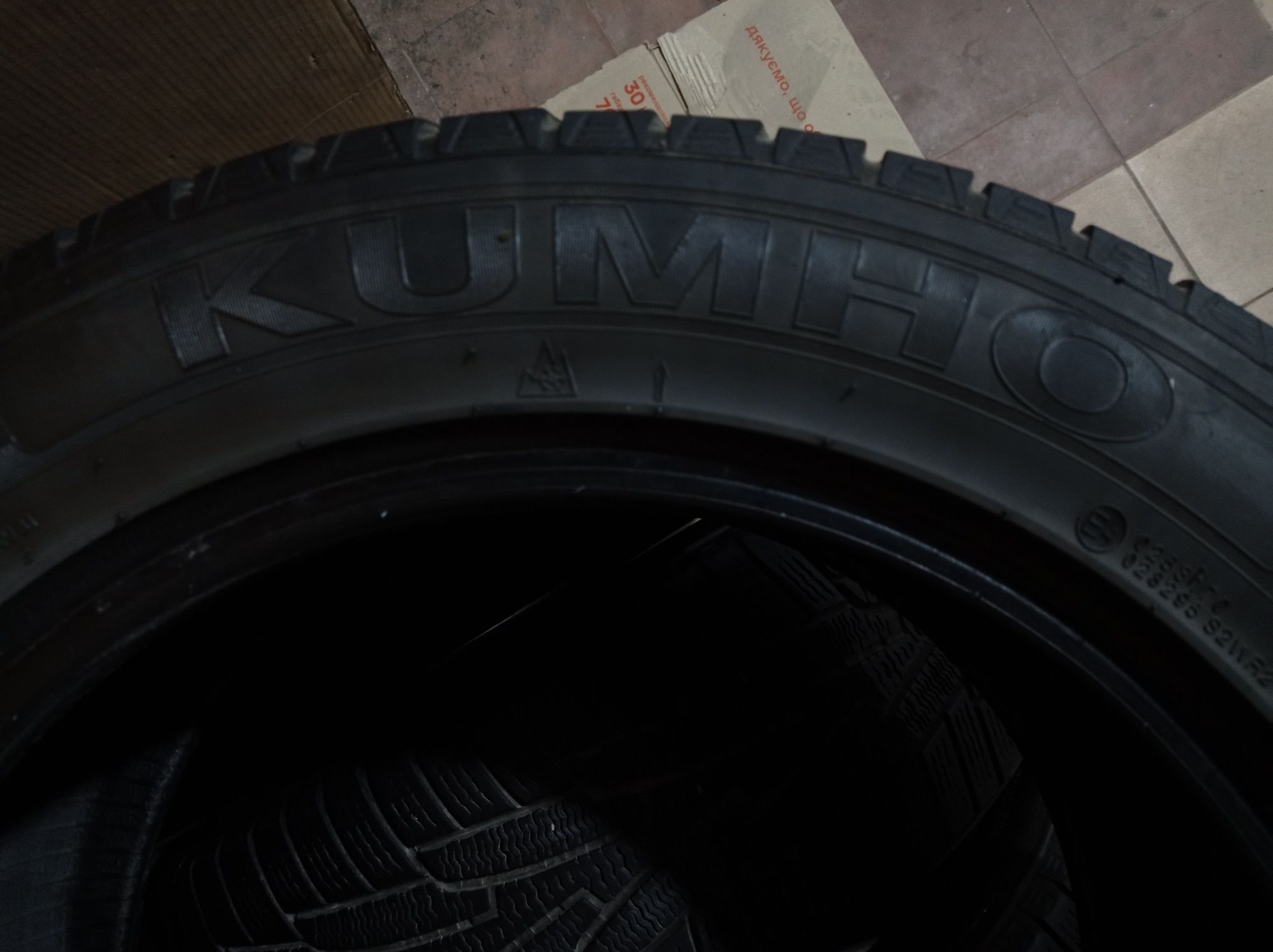 205/55R16 KUMHO I'Zen KW31. Korea. Комплект 4шини.