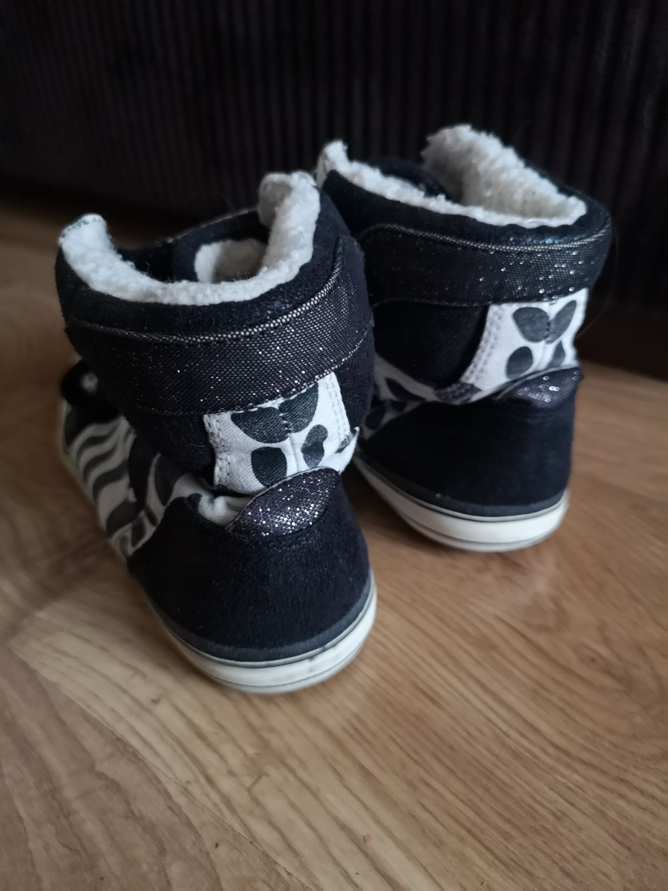 Buty za kostke przejściowe panterka cętki zebra białe trampki 33