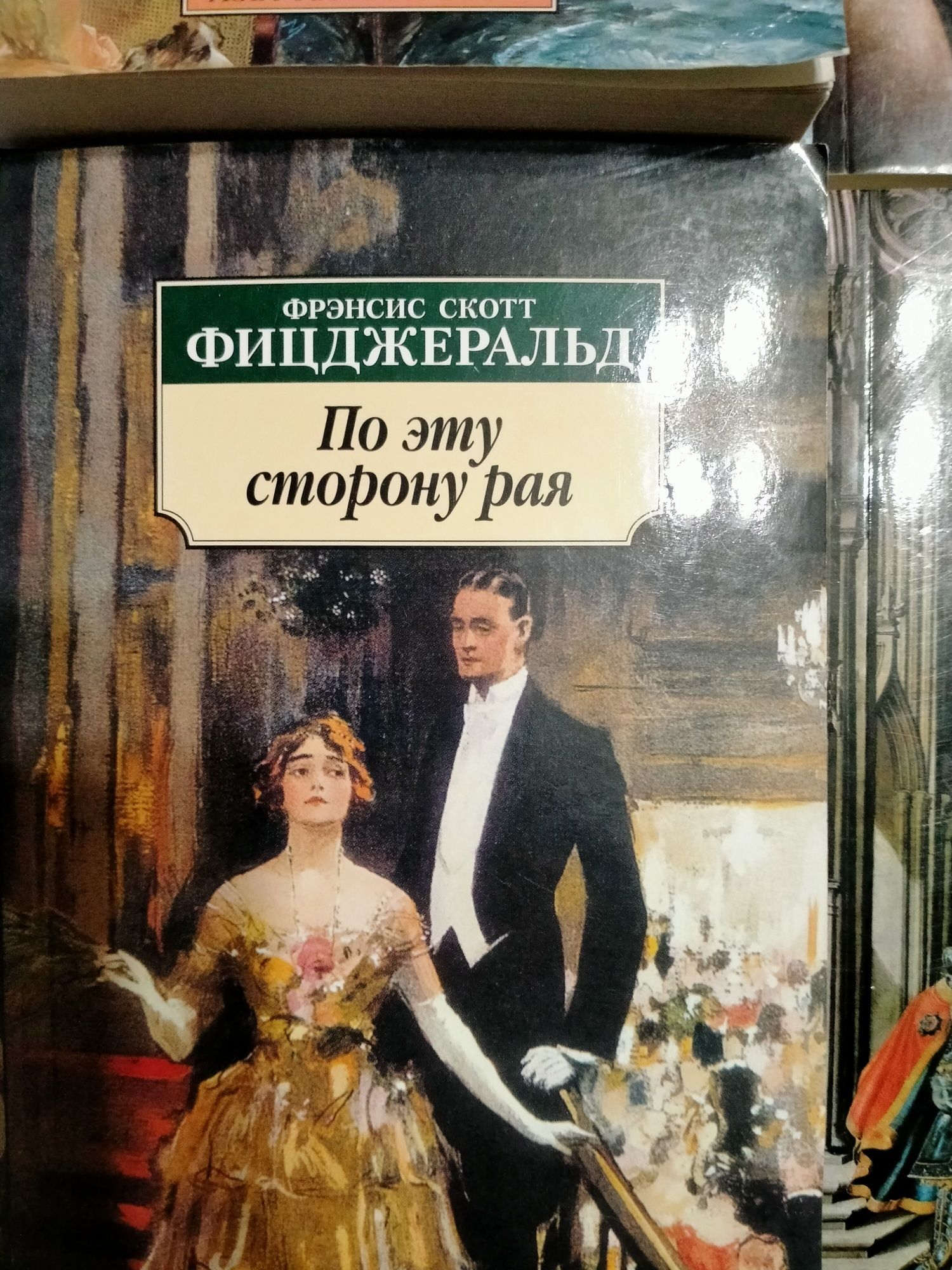 Продам нові книги