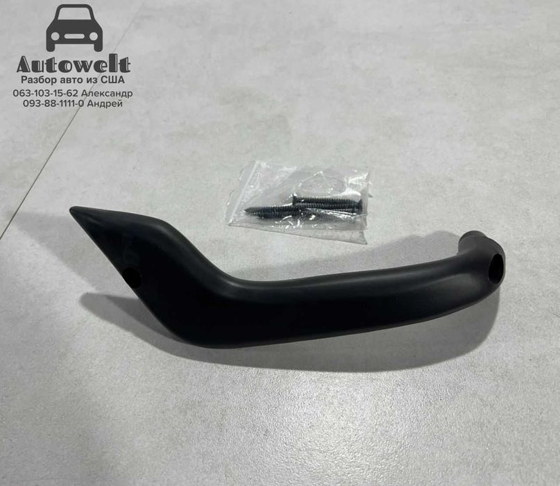 Внутрішня ручка дверної карти Ford Fiesta MK7 2011-2019 ліва/права