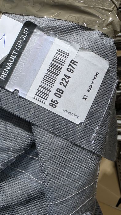 Zderzak dokładka tył spojler renault clio 4 IV nowy 12- kombi OE