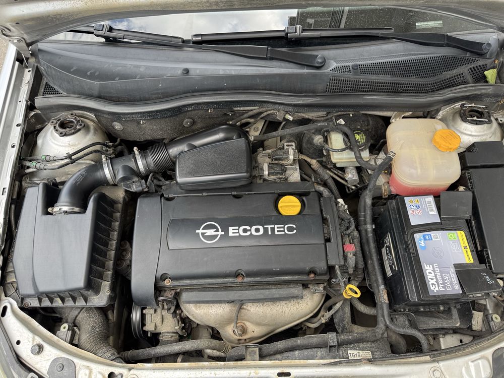 Opel Astra n Університет