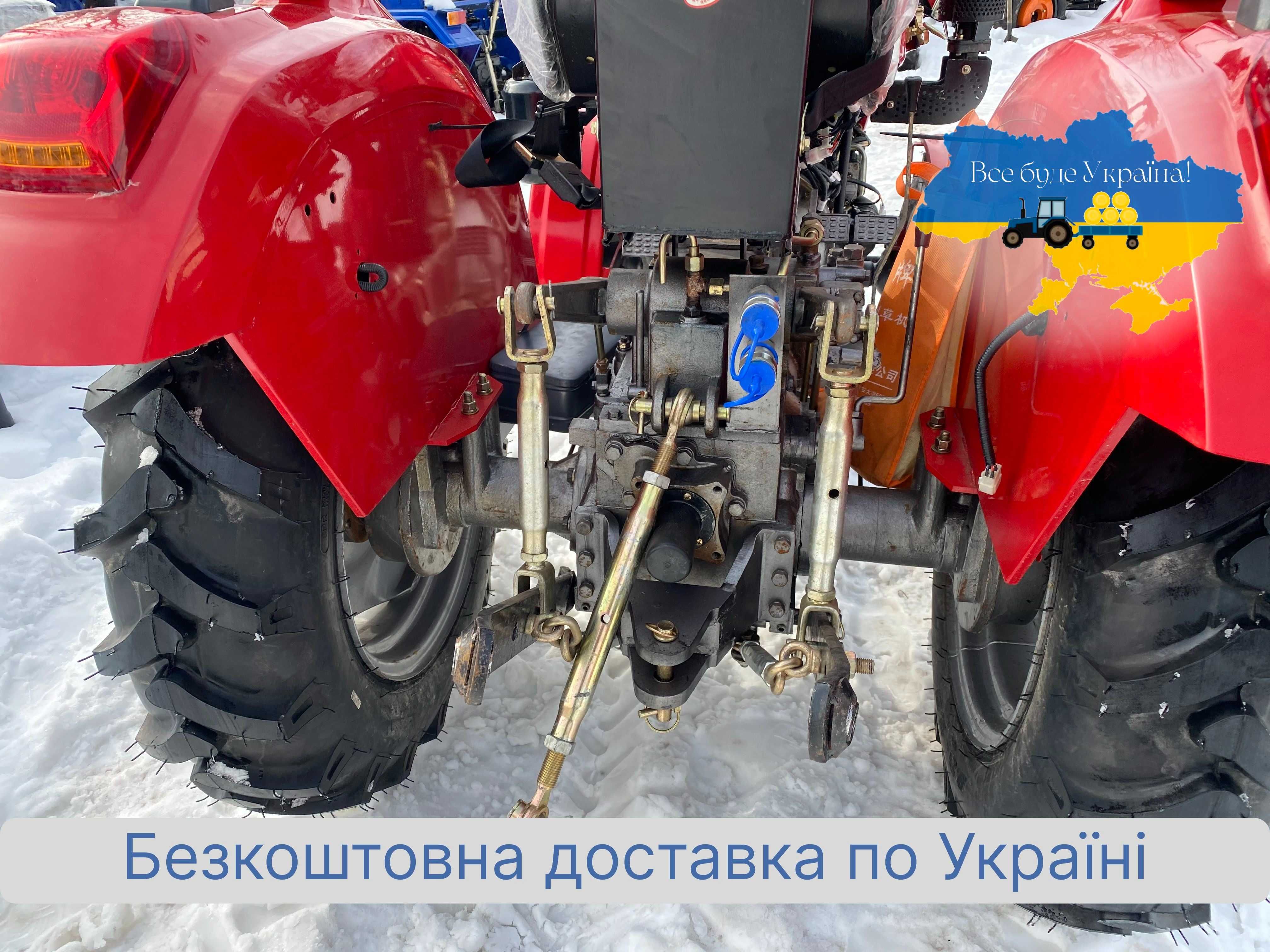 СИНТАЙ ( Xingtai) THL Повний привід Доставка Безкоштовна Масла Гар-я2р