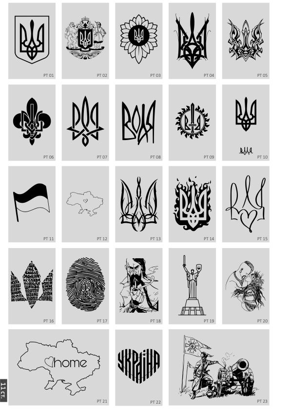 Бензиновые зажигалки Zippo с гравировкой