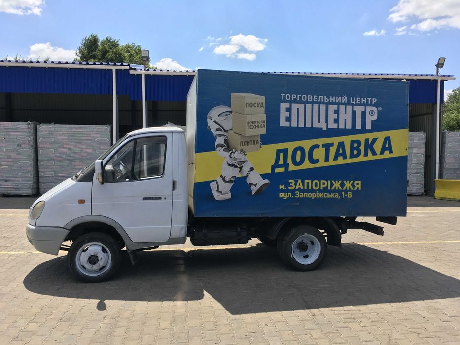 Газель 1,5т робоча із зручною будкою. інжект. двиг. газ/бенз  ТОРГ !!!