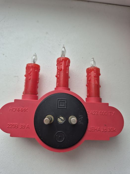 Продам Нічник нічник