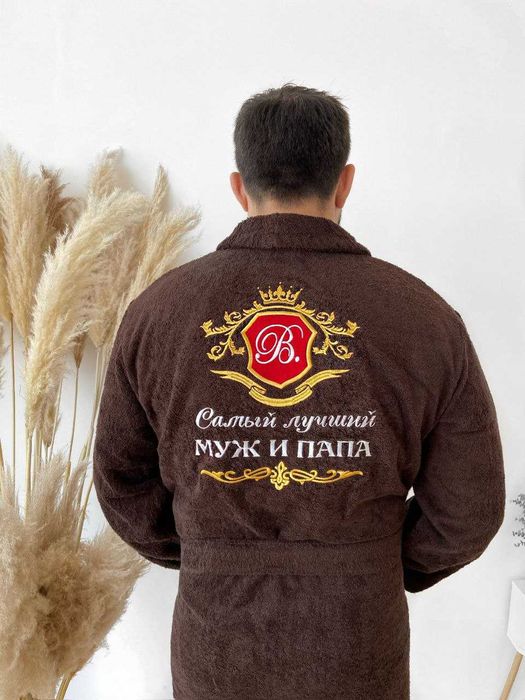 Халат іменний з вишивкою з махри-плюш