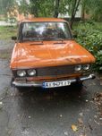 Ваз 2106. Жигулі.