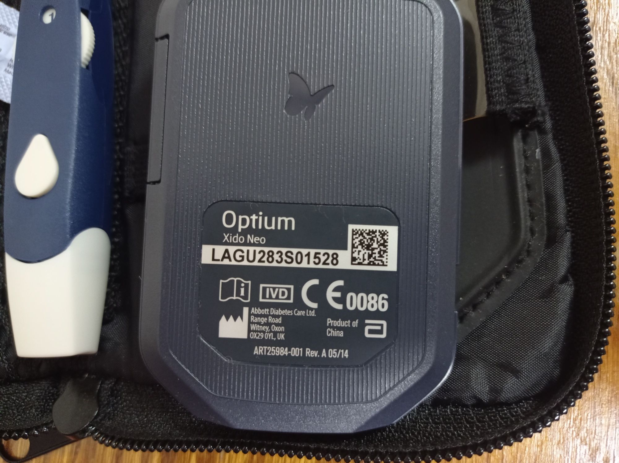Глюкометр  Рідер Freestyle Optium Xido Neo