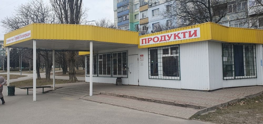 Продам торгівельний павільйон на зупинці