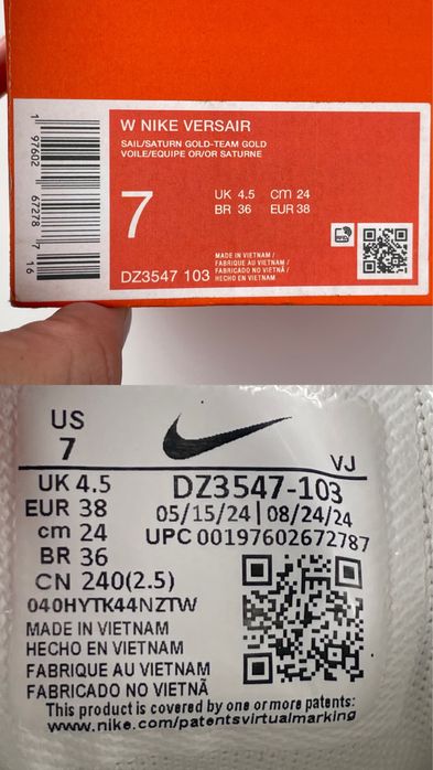 Кросівки NIKE VERSAIR Оригінал