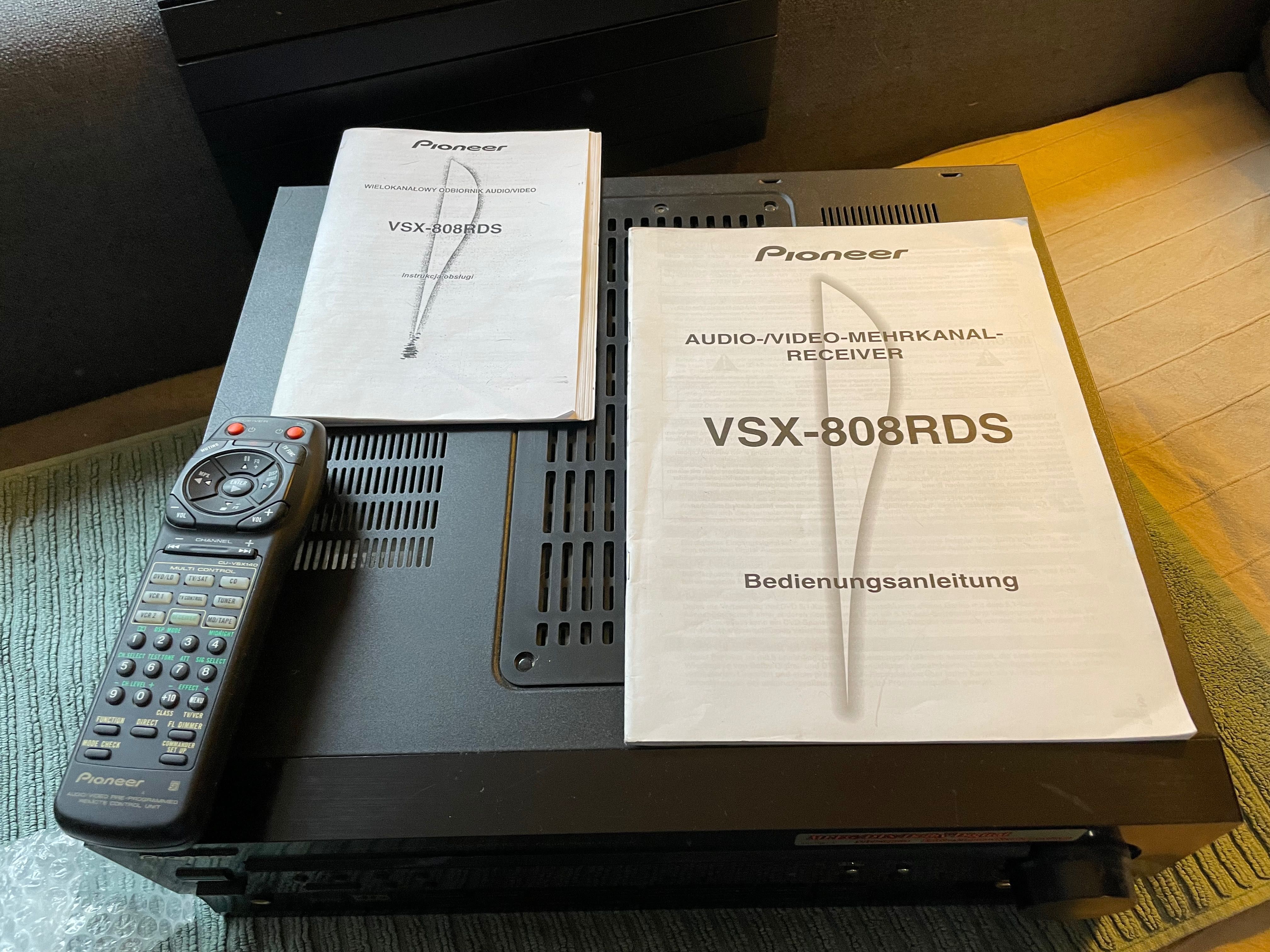 Amplituner Kino Domowe 5.1 Pioneer VSX-80RDS