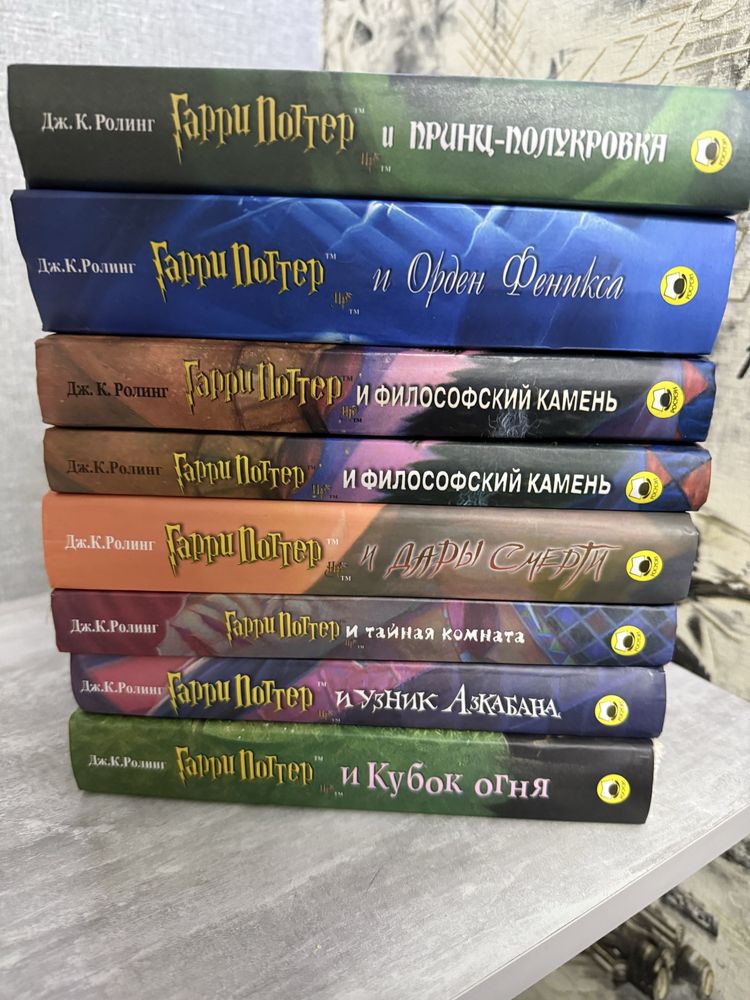 Продам книги гарри поттер
